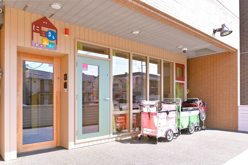 history